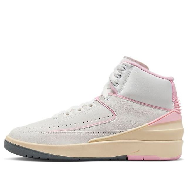 (WMNS) Air Jordan 2 Retro 'Soft Pink'  FB2372-100 Epochal Sneaker